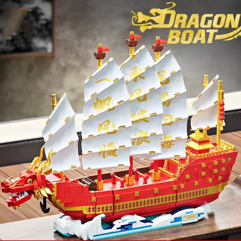 Creative Expert MOC Forange 6007 Dragon Boat Sailboat Model 2207PCS Building Blocks Brick Puzzle Toys for Children Birthday Gift