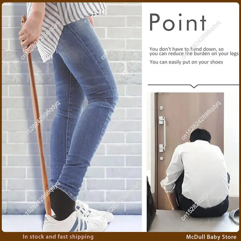 

ABJA-4X Long Shoehorn That Does Not Bend The Waist Wooden Shoehorn Bella Long 75Cm Wood Fashionable Wood Grain
