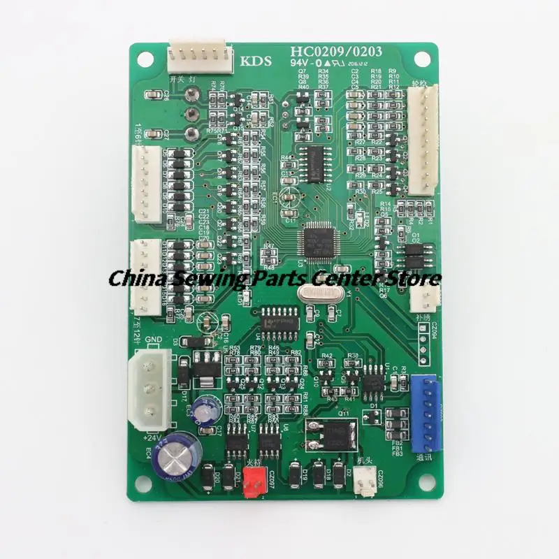 HC0203 HC0209 Dahao Electronic Board Head Card for Feiya ZGM Haina Ricoma CAMFive Damei Chinese Embroidery Machine Alarm Board