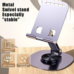 Metal 360 Rotate Mobile Phone Holder Adjustable Flexible Folding Mobile Phone Stand Mount Desktop Tablet Stand