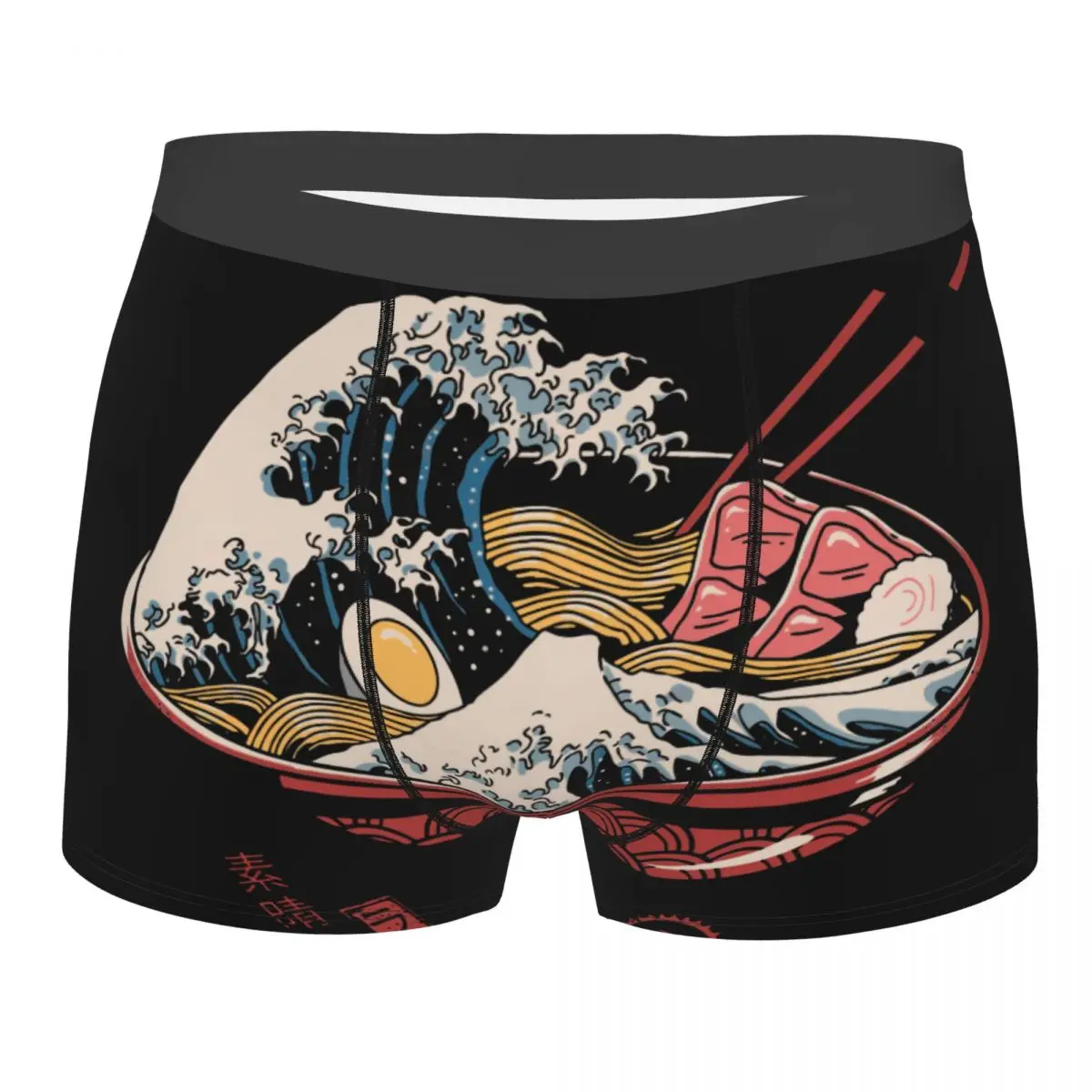 Humor Boxer Shorts Panties Men Great Ramen Wave Underwear Noodles Japan Japanese The Great Wave Of Kanagawa Underpants for Male