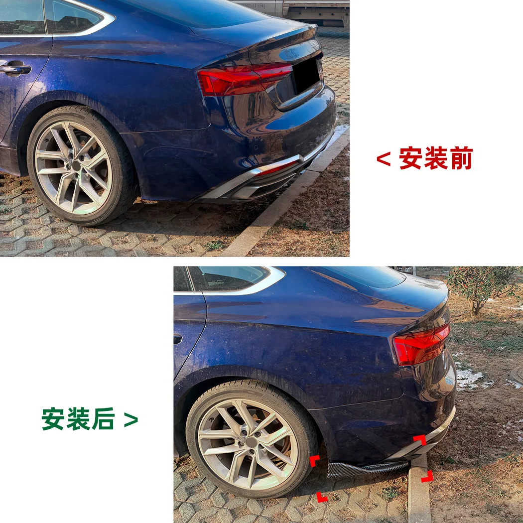 For Audi A5 S5 F5 Sline Sportback 4 Doors 2021-2024 Rear Bumper Diffuser Side Spoiler Corner Cover Splitter Lip Protector Guard - view 2