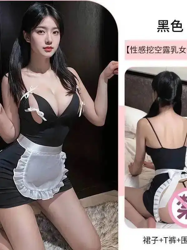 Exótico SM Cosplay mucama arco Sexy nalgas expuestas apretadas caliente uniforme de sirvienta vestido elegante tanque Mini vestido cuello en V Tops POJ8