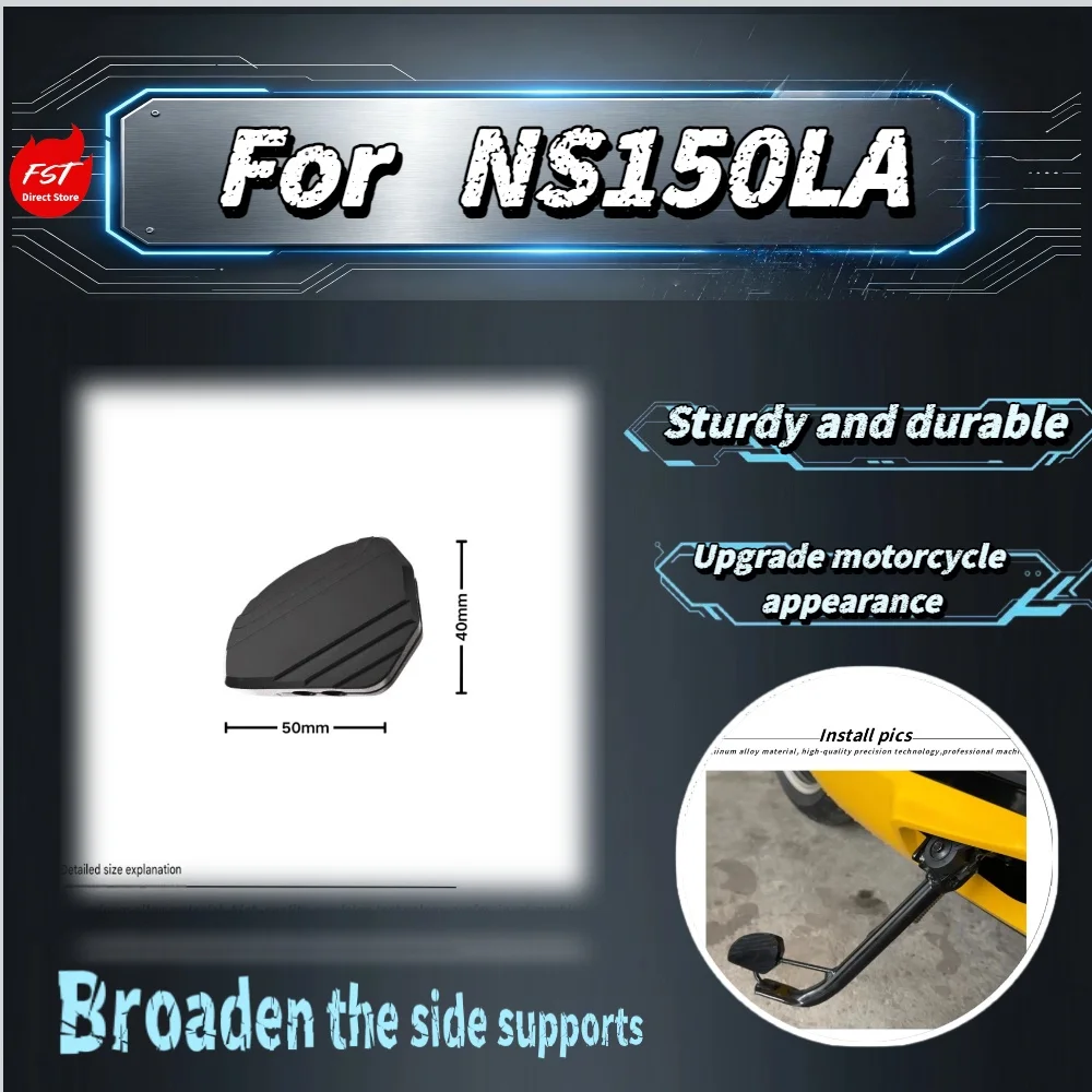 For NS150LA Enlarged Widened Aluminum Side Stand Pad, Anti-slip Support Block Stable Parking Modified Scooter Accessories