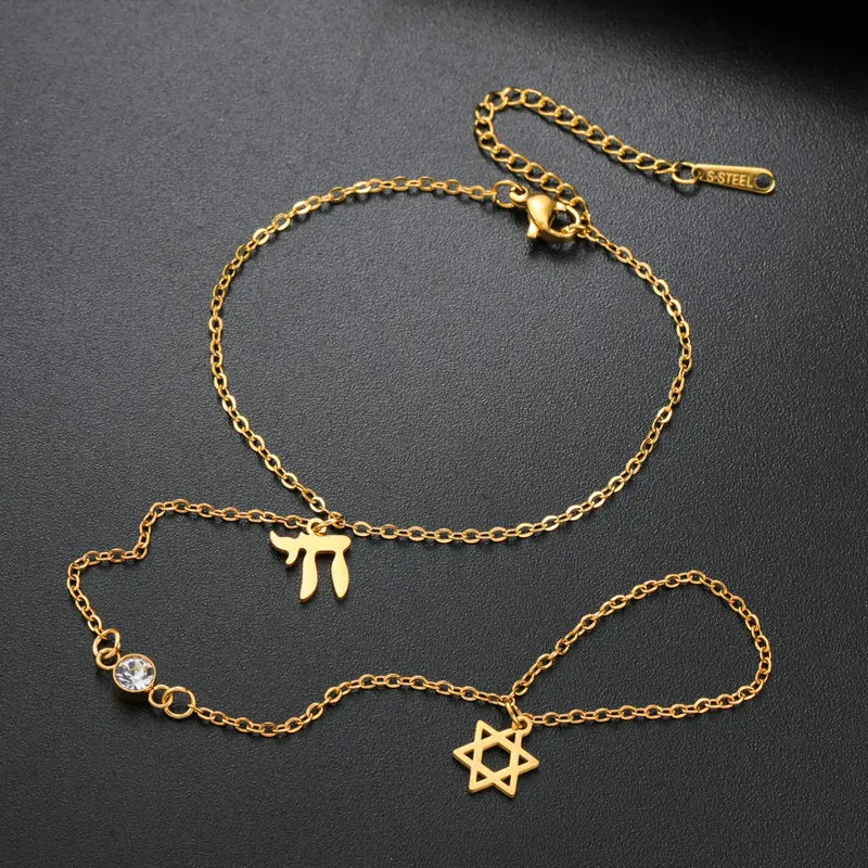 Jewish Star of David Hebrew Letter Chai Finger Bracelet Stainless Steel Adjustable Hexagram Zircon Bracelets Amulet Jewelry