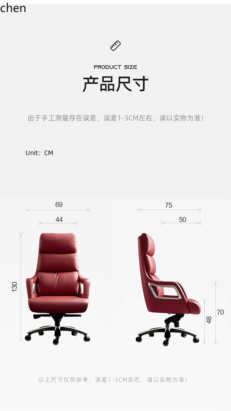 HT High-end Ergonomic Comfortable Long Sitting Computer Chair Executive Office Home Study Genuine Leather Chair