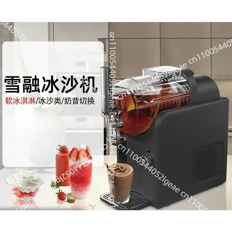Snow Melt Machine Small Commercial Cold Drink Machine Household Ice Cream Machine