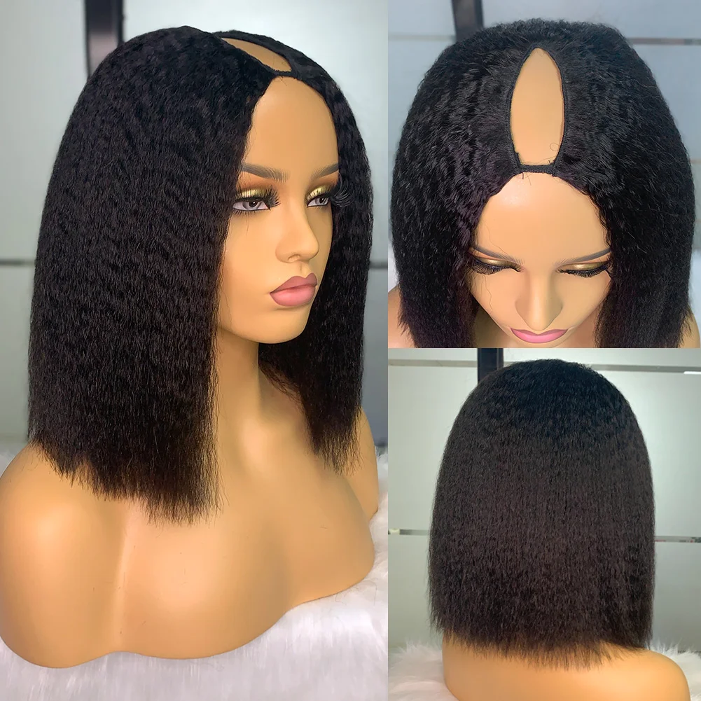 

Brazilian V Part Bob Wig 100% Human Hair No Leave Out Kinky Straight Wig For Women V Part No Glue Natural Color Human Hair Wig