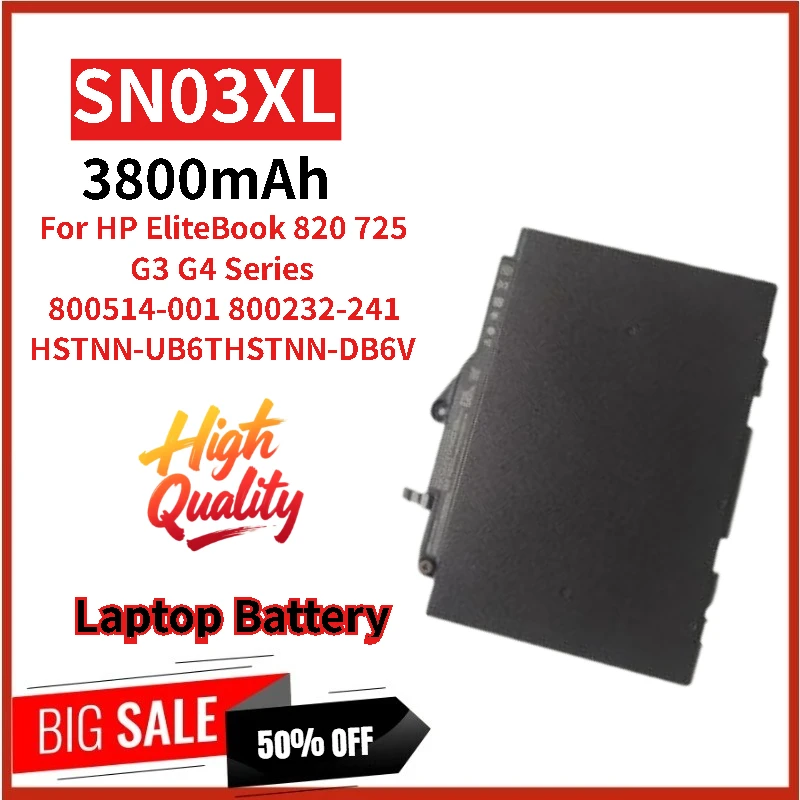 High Quality SN03XL Replacement Laptop Battery 11.4V 3800mAh For HP EliteBook 725 820 G3 G4 Series Brand New