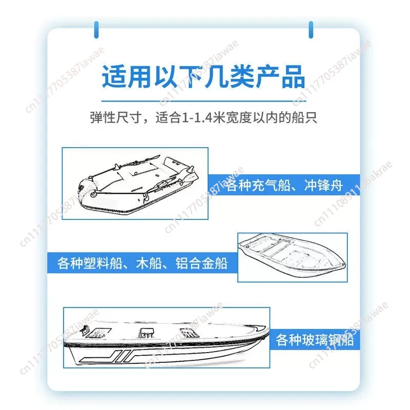 Foldable Sun Shade Canopy for Inflatable Boat, Fishing Kayak & Rubber Boat Awning, Multi-Person Portable Sun Shelter