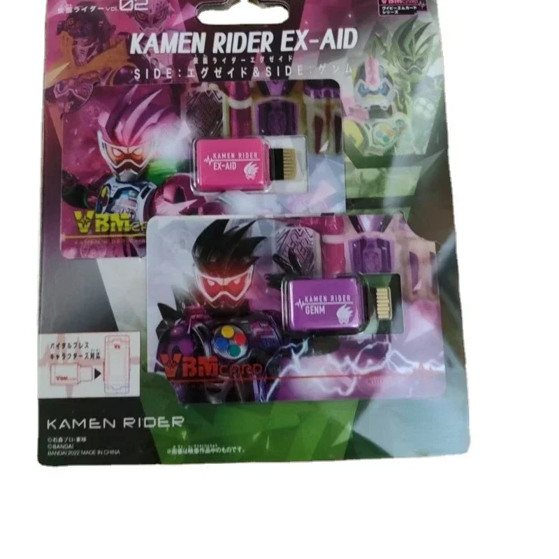 بانداي كامين رايدر VBM بطاقة Exaid الخيال الروبيان زلابية ركوب التمساح الحياة سوار #4