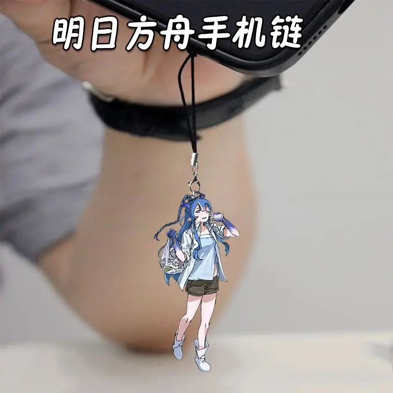 Периферийная цепочка для мобильного телефона "Arknights", акриловая подвеска для мобильного телефона 2D, подвесное украшение для школьной сумки