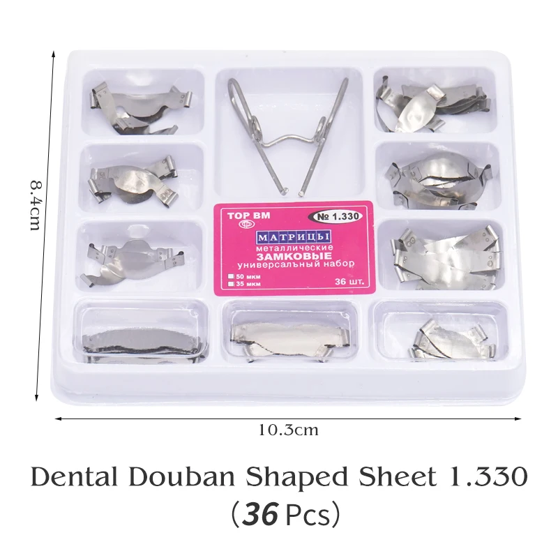 36pcs Dental Matrix Sectional Contoured  Metal Matrices with Spring Clip Full Kit for Teeth Replacement Dentsit Tools