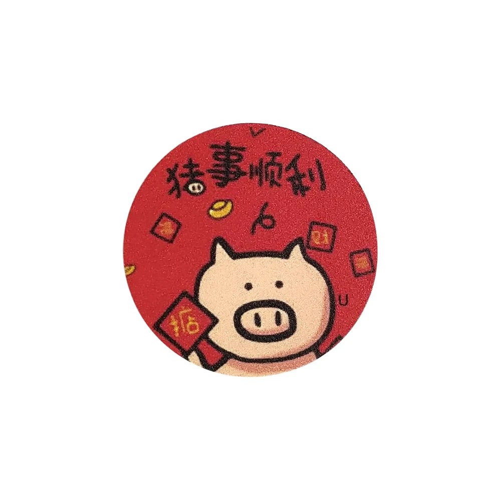 CUID Android App MCT Modify UID Changeable NFC 1k S50 Tags 13.56MHz Rewritable Card Keyfob Block 0 Writable 14443A CUID Sticker