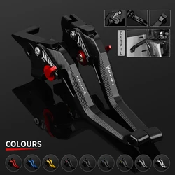 MT-07 2022 Motorcycles Short Brake Clutch Levers For YAMAHA MT07 MT 07 2014 2015-2021 2022 CNC Aluminum Adjustable Handlebar