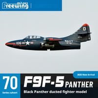 Freewing Rc 70mm Duct Series F9f \