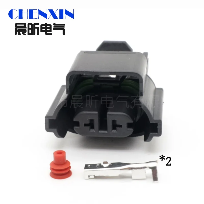 

2-контактные автомобильные разъемы H8 H11, вилка жгута проводов противотуманных фар 3D0941165A 15408254 для VW Beetle Caddy Golf Jetta Passat Audi VW