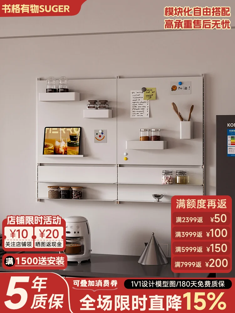 Wandgemonteerd rek Wandhanger van roestvrij staal voor keukengerei Huishoudelijke koffiehoek Multifunctioneel gerechtenbadopbergrek