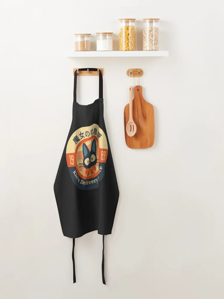 Kiki&x27;s Delivery Service A Classic T-Shirt Apron Home And Kitchen with pockets Novelties Kitchen And Home Apron