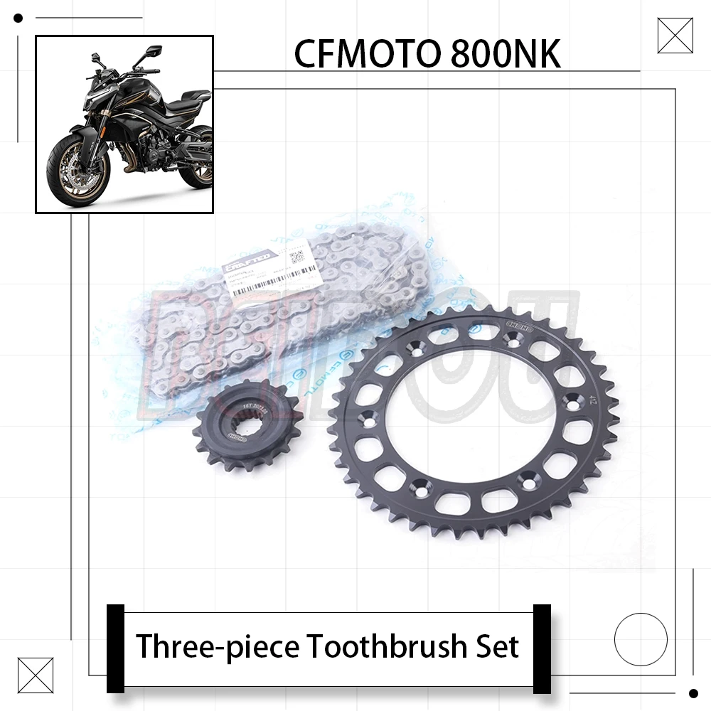 

Для мотоцикла CFMOTO 800NK NK800 NK 800 800 NK, оригинальная звездочка, цепная система шатунов, задняя звездочка, выходная звездочка CF800-7/7A