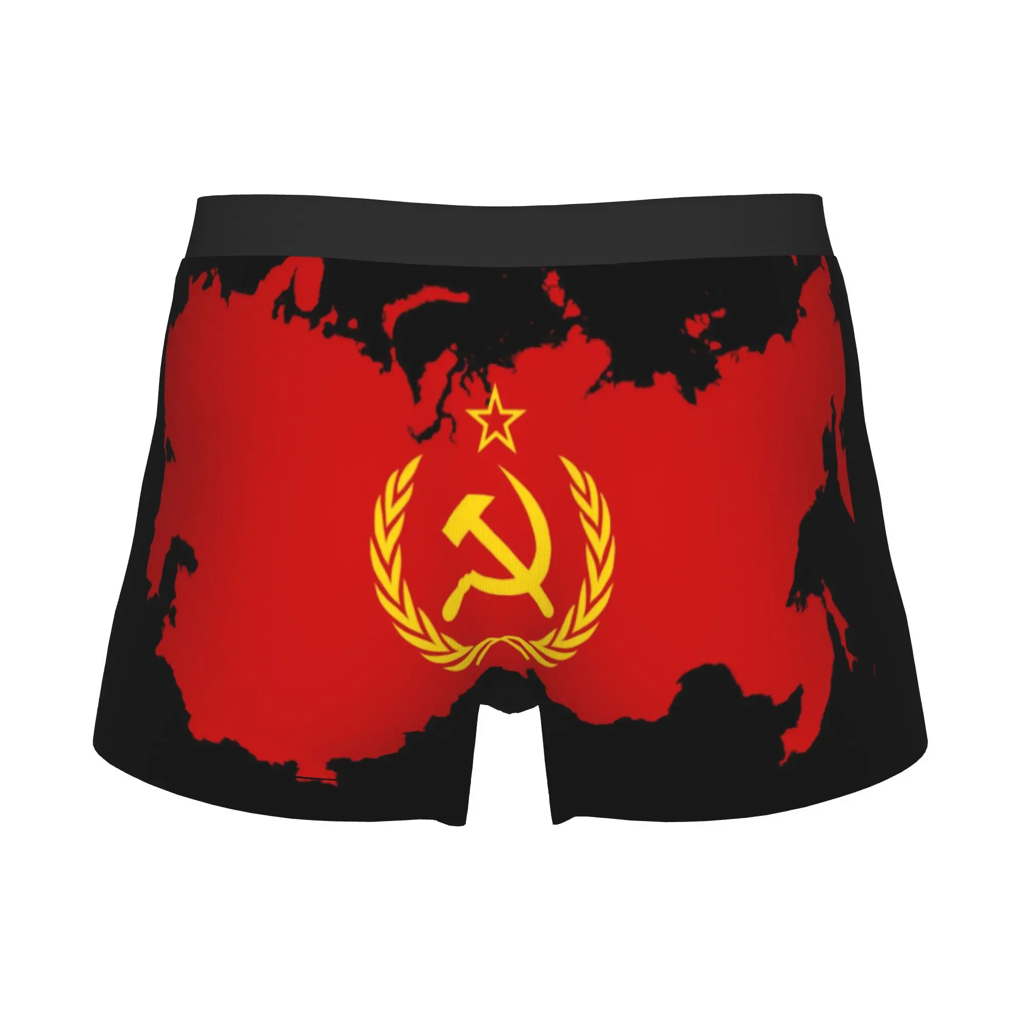 USSR Soviet Union Socialism Flag Boxers Shorts Mens Russia CCCP Briefs Underwear Novelty Underpants