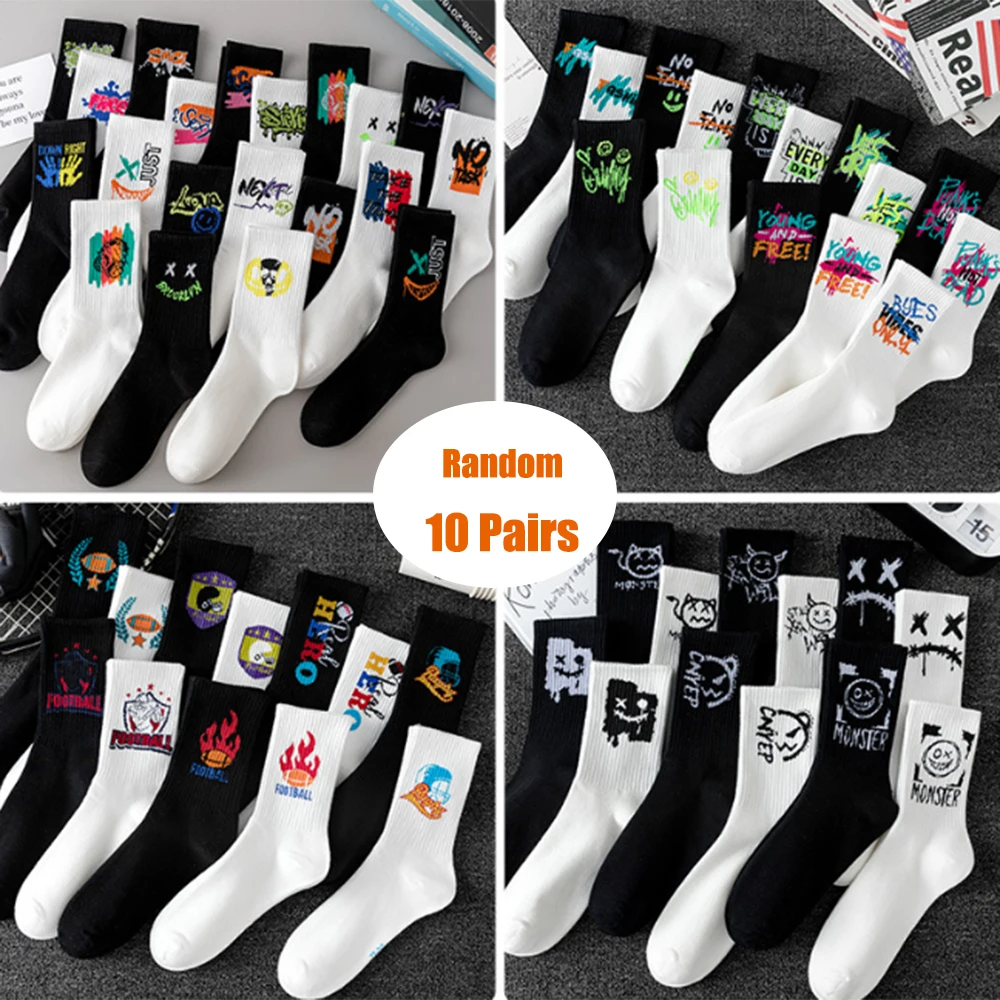 

10 Pairs of High-Quality Couple's Fashionable Sports Socks with Graffiti Patterns Soft and Comfortable Men's Oversized Socks