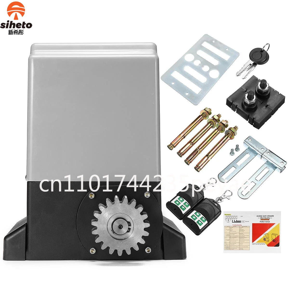 370W 800kg AC Sliding Gate Opener Kit - WiFi Enabled Automatic Aluminum Gate Motor with Accessories