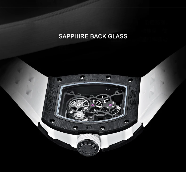 CRONUSART Orologio da uomo Tourbillon Tonneau Orologio da polso meccanico Cassa in fibra di carbonio Cinturino luminoso in gomma fluorurata Versione limitata