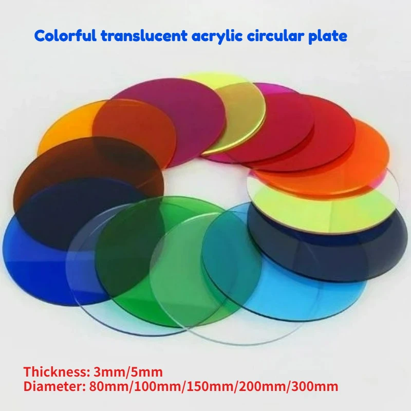 1/2pcs Thickness 3/5mm Translucent Colorful Acrylic Round Sheet Plexiglass Board Plastic Plate for Advertising DIY Scraft