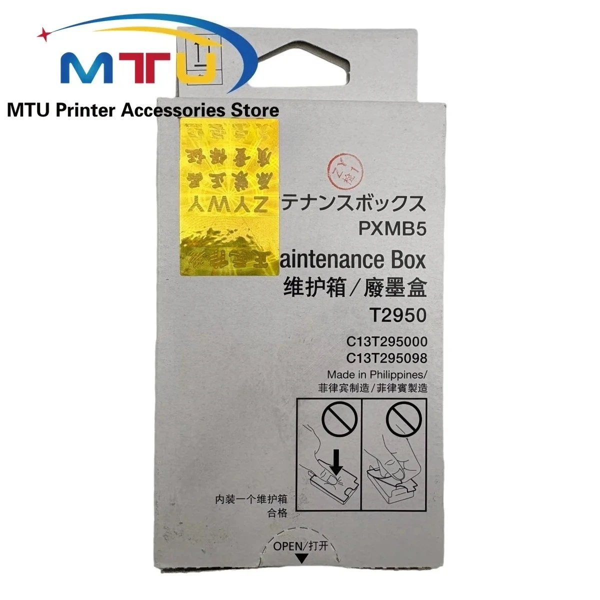 

1PC T2950 E-PXMB5 PXMB5 C13T295000 Original Ink Maintenance Box for Epson WF-100 WF-100W PX-S05 PX-S05B PX-S05W PX-S06B PX-S06W