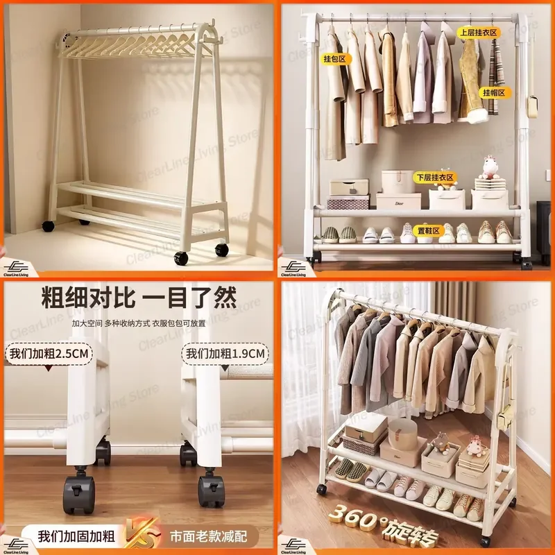 Floor to Ceiling Clothes Hanger Rack Indoor Drying Rack for Bedroom Simple Coat Rack Household Garment Organizer Stand
