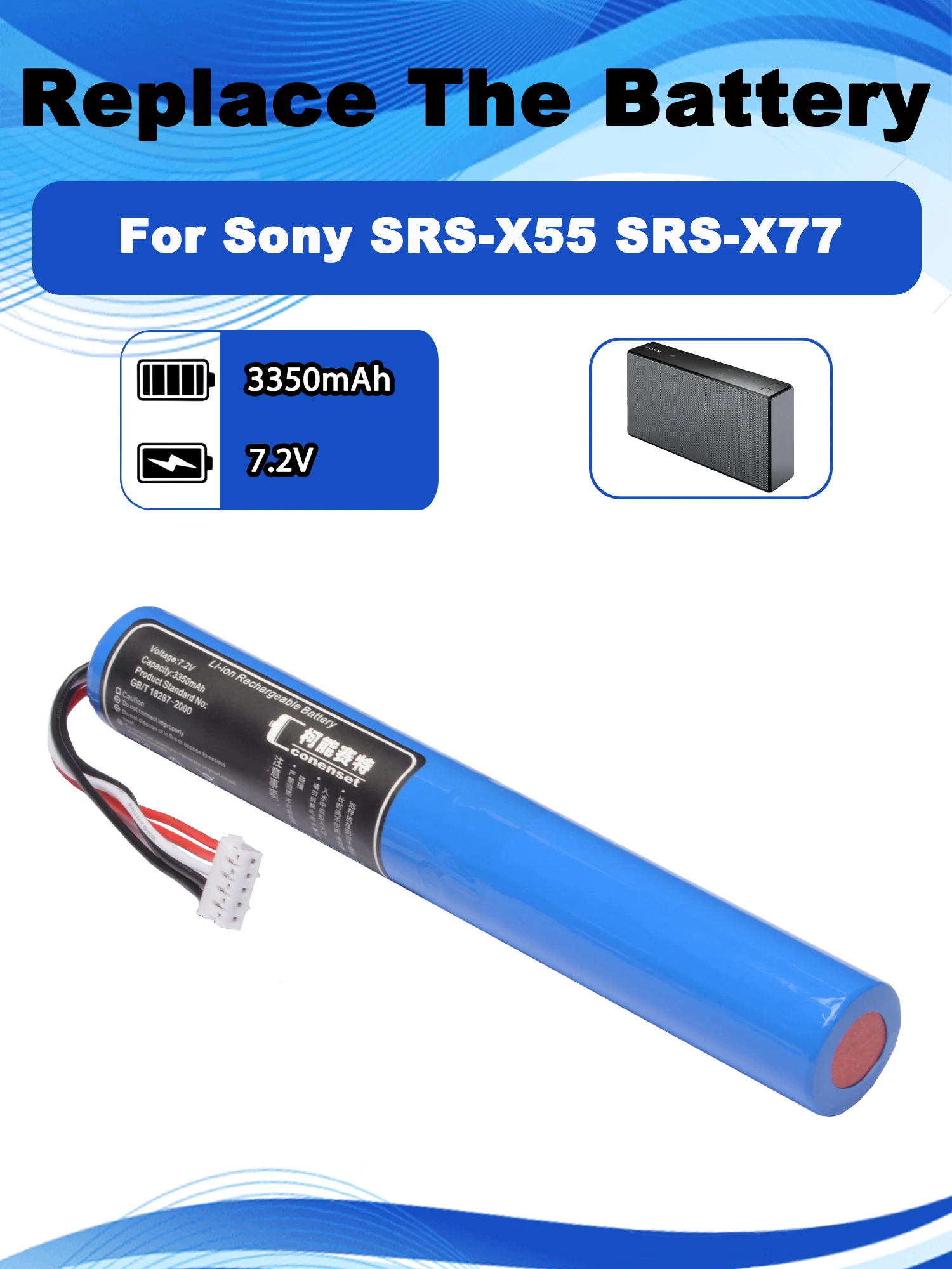 7.2V 3350mAh Replacement Battery For Sony SRS-X55 SRS-X77 SRS-BTX300 ST-04 Speaker