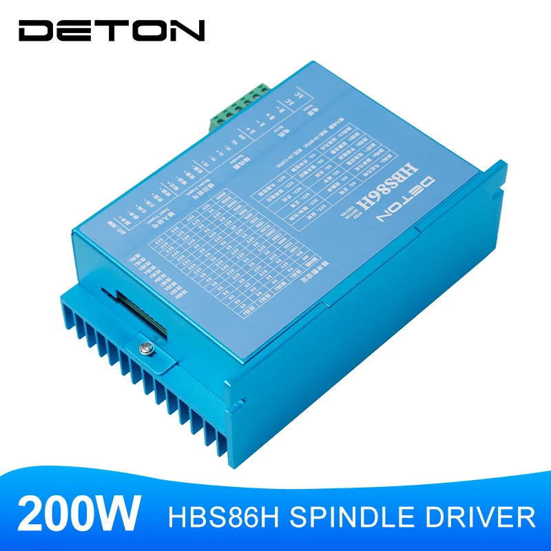 Servo motor driver HBS86H has fan driven two phase suitable for CNC engraving machine and cutting machine