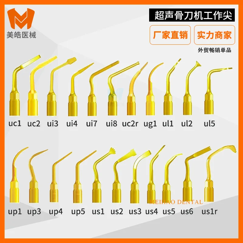 

Dentals osteotome machine working tip ultrasonics cutter head is suitable for Italian Martron, Dimets EMS Setris