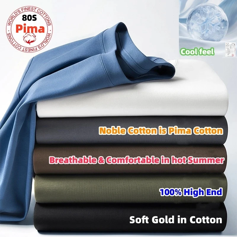 

Man's 100% Pima Cotton T-Shirts Couple Liquid Ammonia Short Sleeve Tops High End Quality Unisex Tee Shirts Clothing in 14 Colors