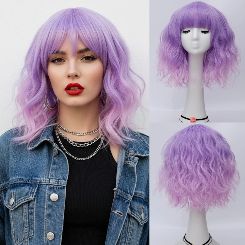 

Термостойкий розовый короткий волнистый синтетический парик Боб с челкой для женщин, косплей, вечеринка на Хэллоуин