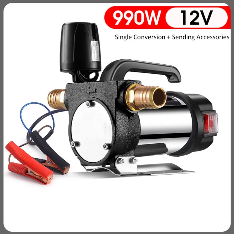 12V/24V/220V 990W Fuel Pump Diesel Pump Kerosene Pump Self-Priming Pump Automatically Stop Electric Oil Pump Fuel Dispenser