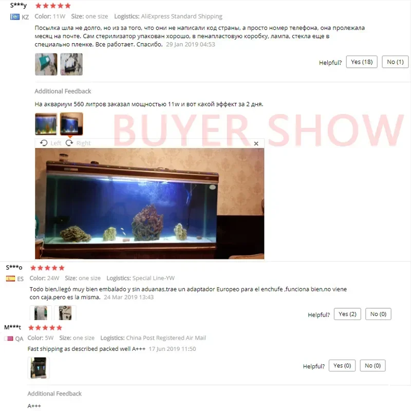 JEBO 36W UV Sterilizer Lamp Light Ultraviolet Filter Clarifier Water Cleaner For Coral Koi Fish Pond, Aquarium UV Lamp