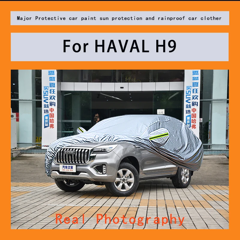 

Suitable for HAVAL H9 car covers, waterproof, snow resistant, dustproof, cold resistant, and UV resistant car covers