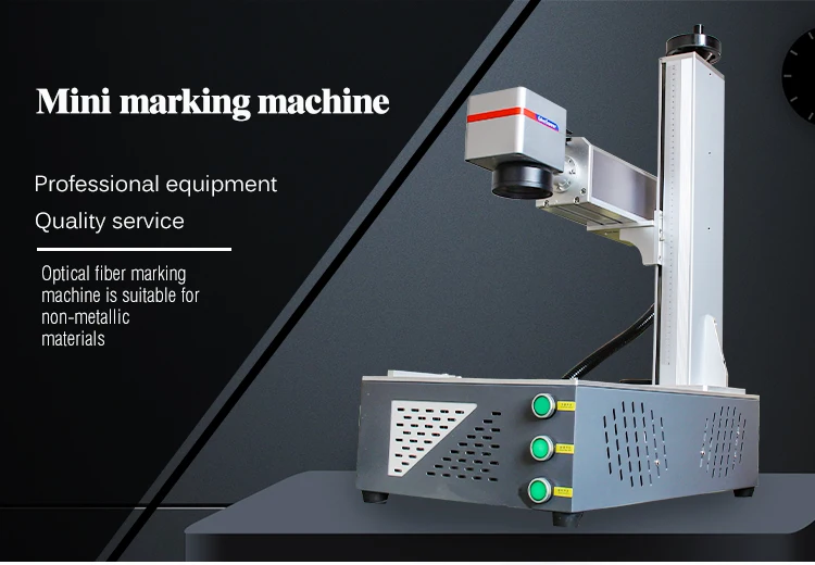 ポータブル20w 30w 50wレーザー彫刻マーキングマシン、ブランクアルミ金属クレジットカードドットタグスチール銘板用