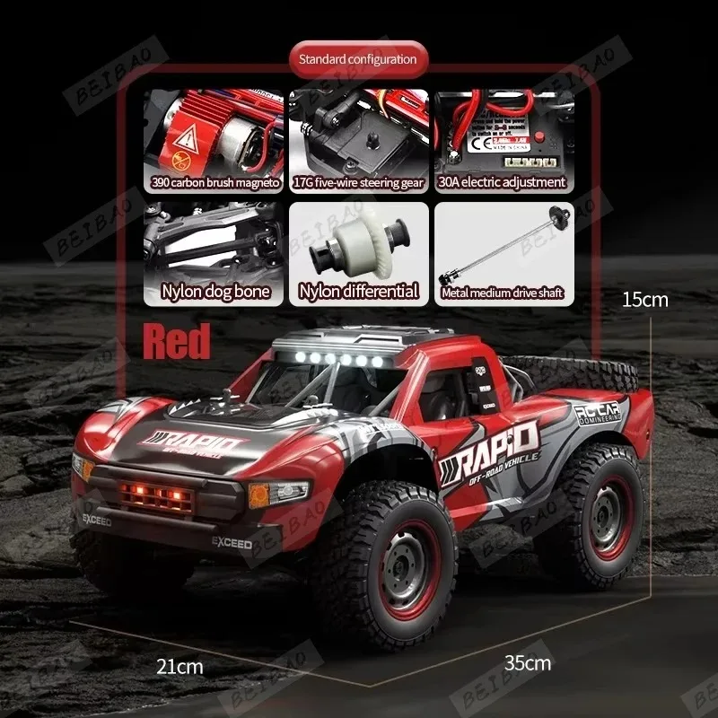 JJRC 16101PRO 16102PRO 1:16 SCY Brush 70KM/H 4x4 Ad Alta Velocità Alla Deriva Off-road Racer 4WDRC Auto Ragazzo Adulto Giocattolo Elettrico Auto Regalo