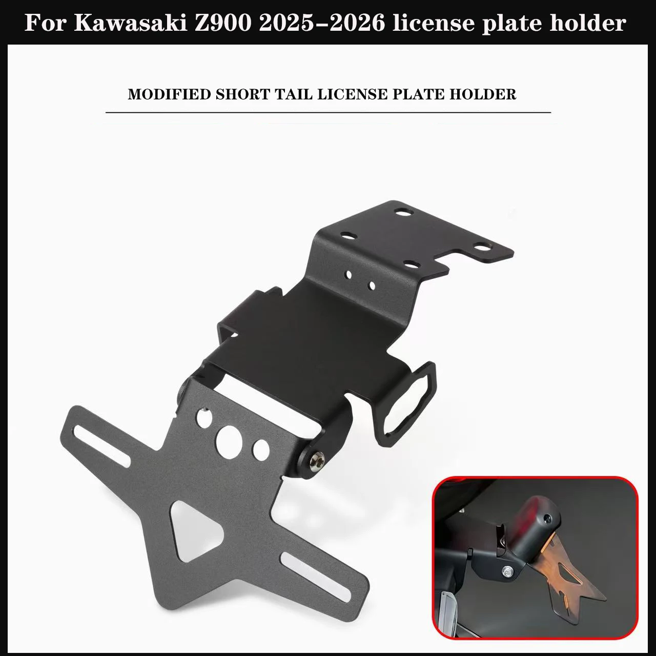 

For Kawasaki Z900 2025-2026 Motorcycle Rear Short Tail Number Plate Holder, Number Plate Mounting Bracket, Rear Mounting Kit