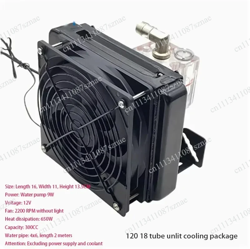 Portable Water Cooled Radiator for Phone Laptop 3D Printer External, Integrated Heat Dissipation Machine for Cooling and Use