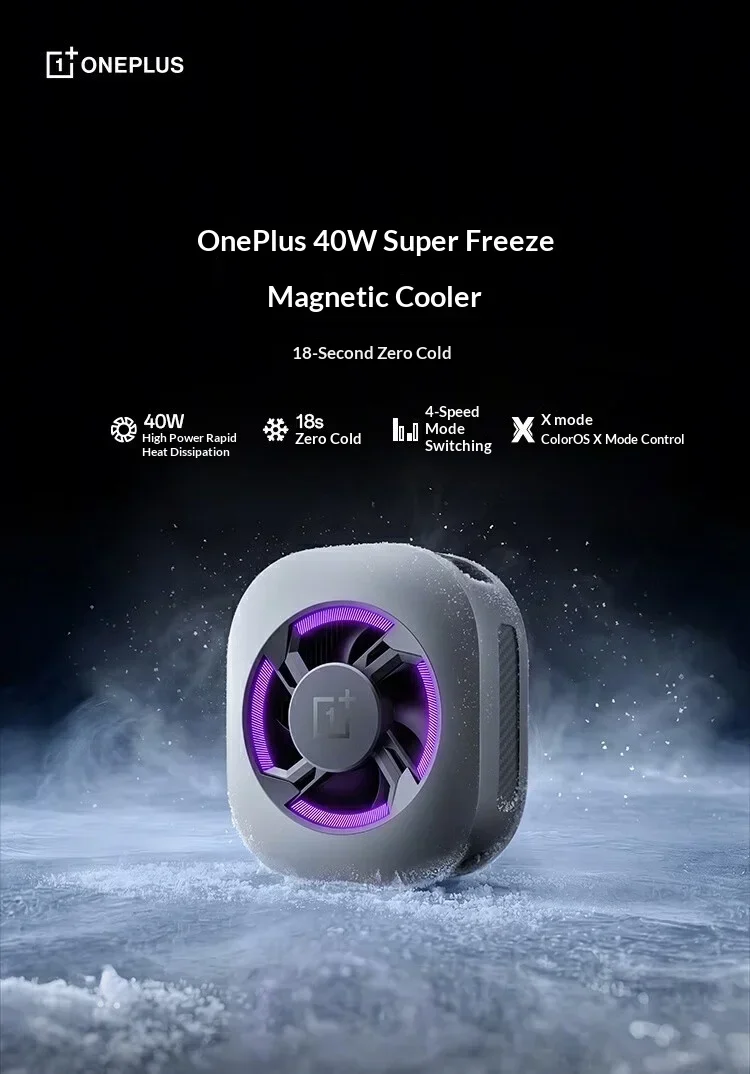 OnePlus 40W Magnetic Cooler Mobile Phone Cooler Low Noise Magnetic