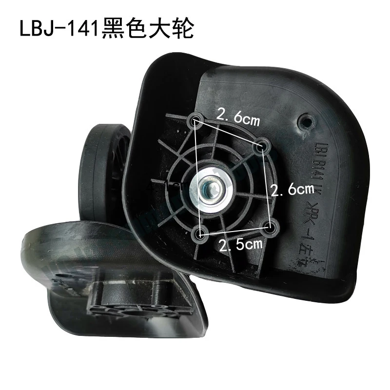 Neu für Kofferrollen LBJ B141 LK Universal-Reparaturteile für Reisegepäck und Trolley-Koffer – Detail 3