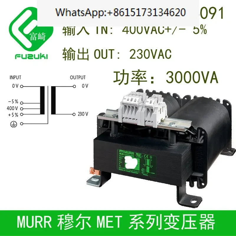 Spot Mur MURR86090 transformer power 3000VA