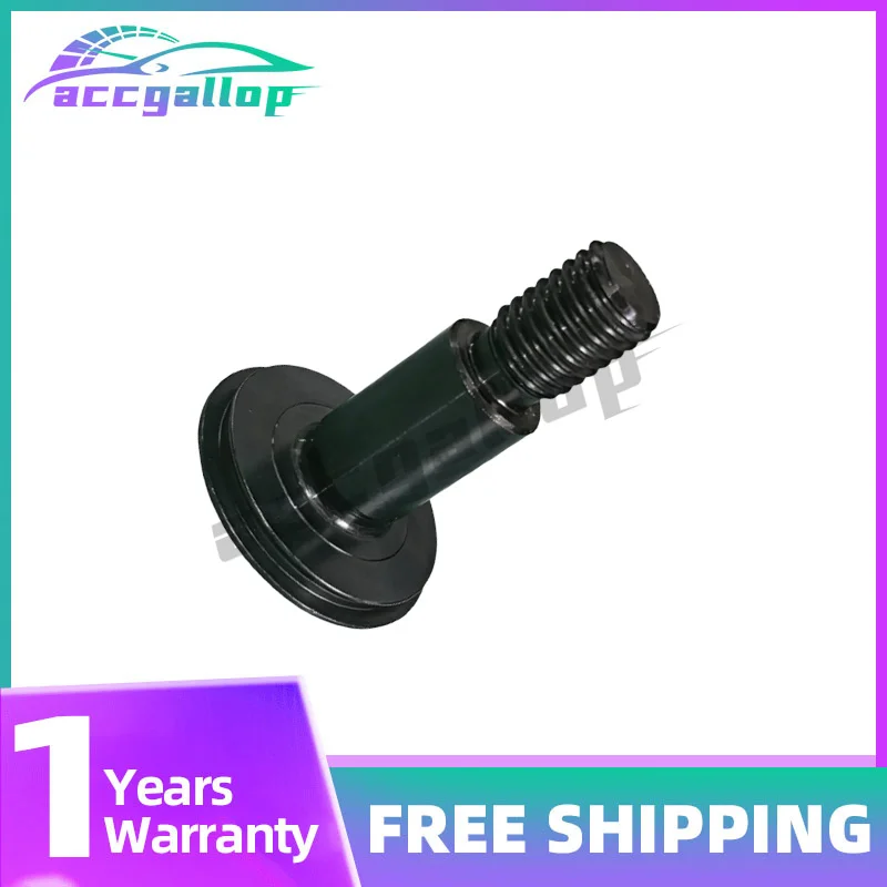 For Corghi A50/A500 Tire Picker Press Plate Fixing Screw Shaft Long Bolt Clamp Screw Rod
