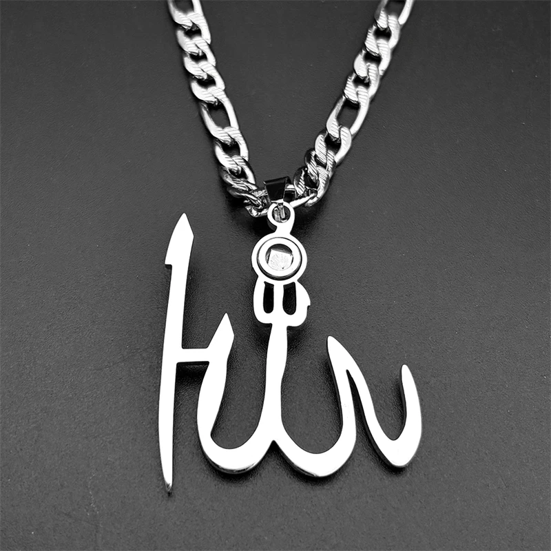 Islamic Arab Allah God Name Projection Pendant Necklace for Men Women Stainless Steel Gold Color Islam Muslim Amulet Jewelry