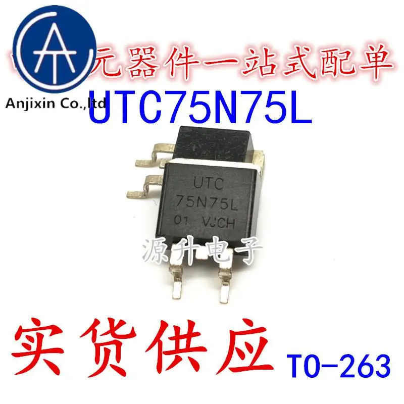 20 Chiếc 100% Orginal Mới UTC75N75L 75N75L Hiệu Ứng Trường MOS Ống Dán Cường Lực Đến-263