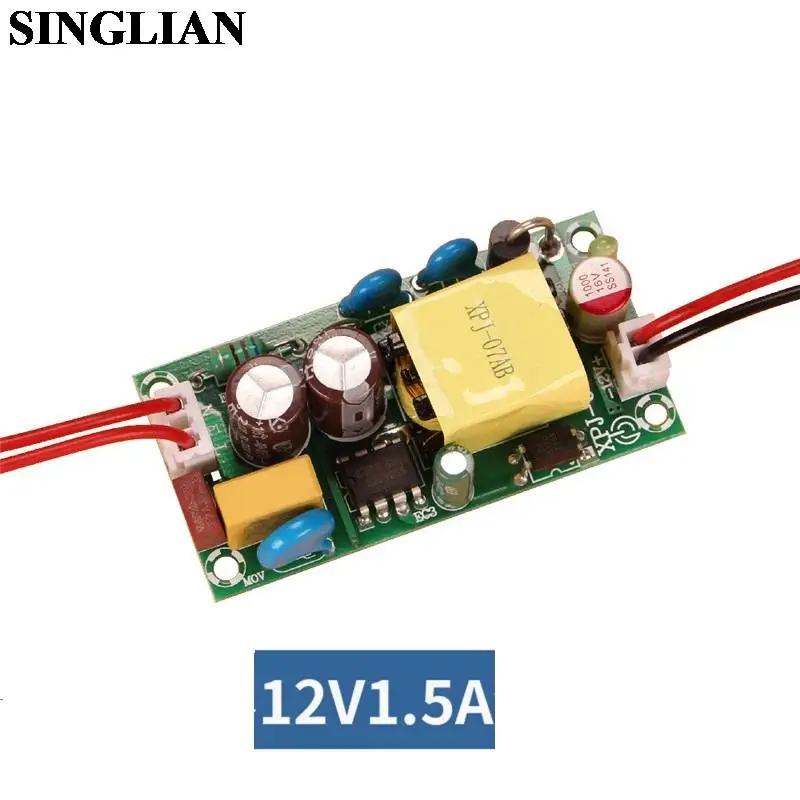 AC-DC Step-down Module Switching Power Supply Drive Adapter Bare Board Voltage Regulator 220V To 12V 1.5A